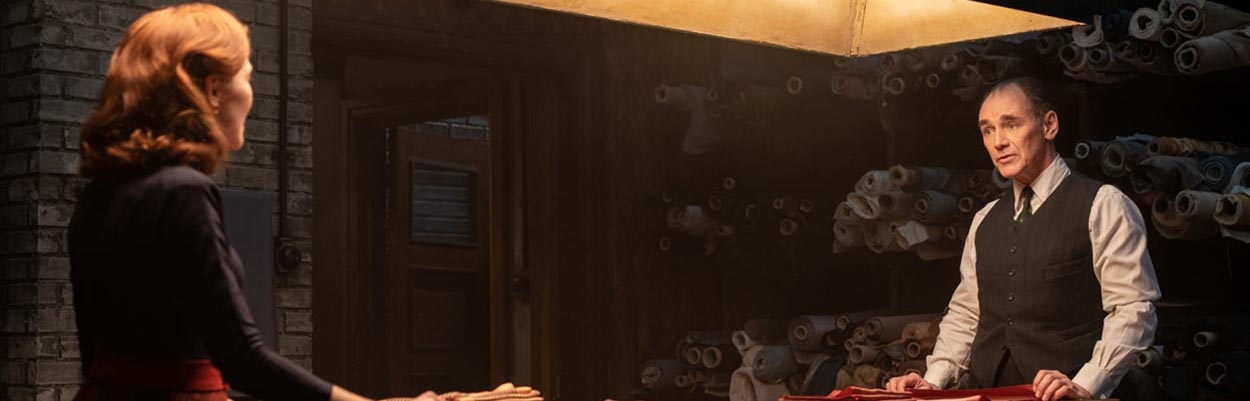 The Outfit - Everything You Need To Know image